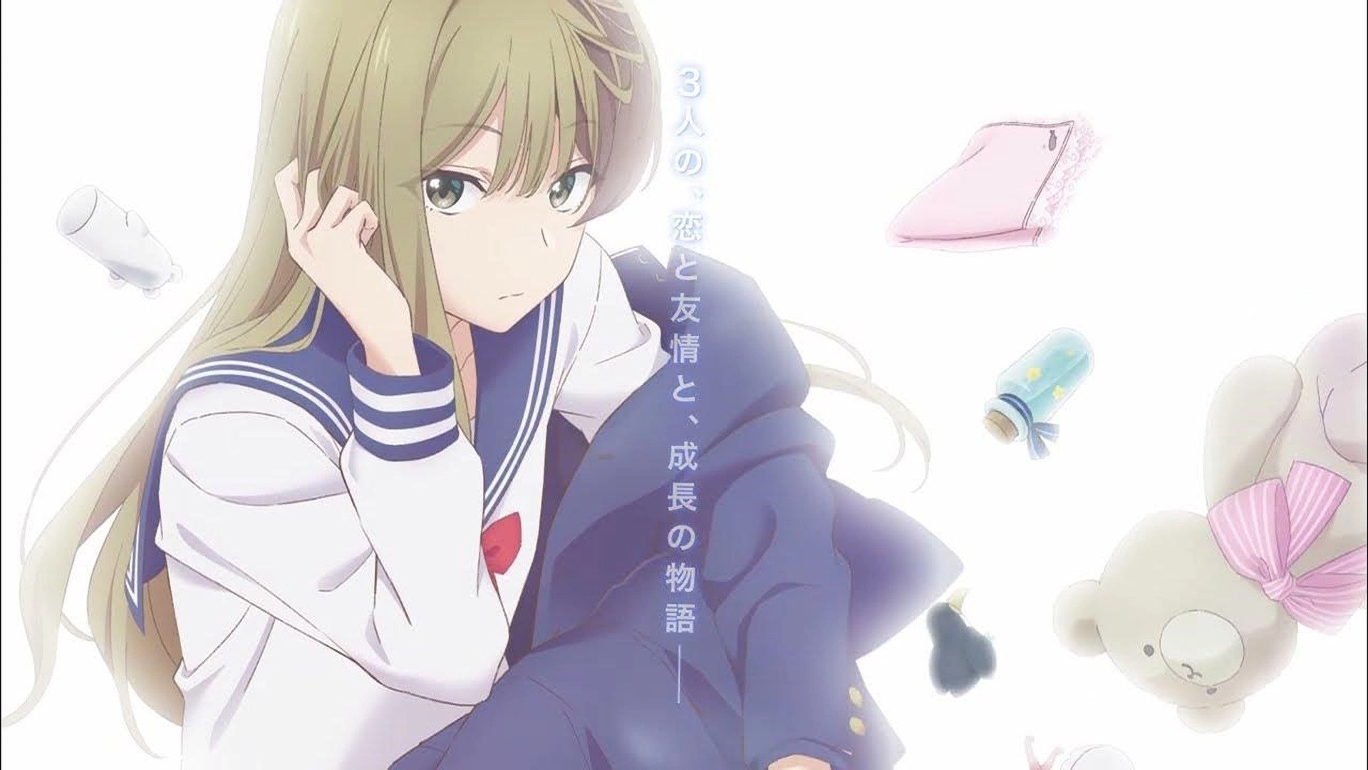 Senpai Is an Otokonoko