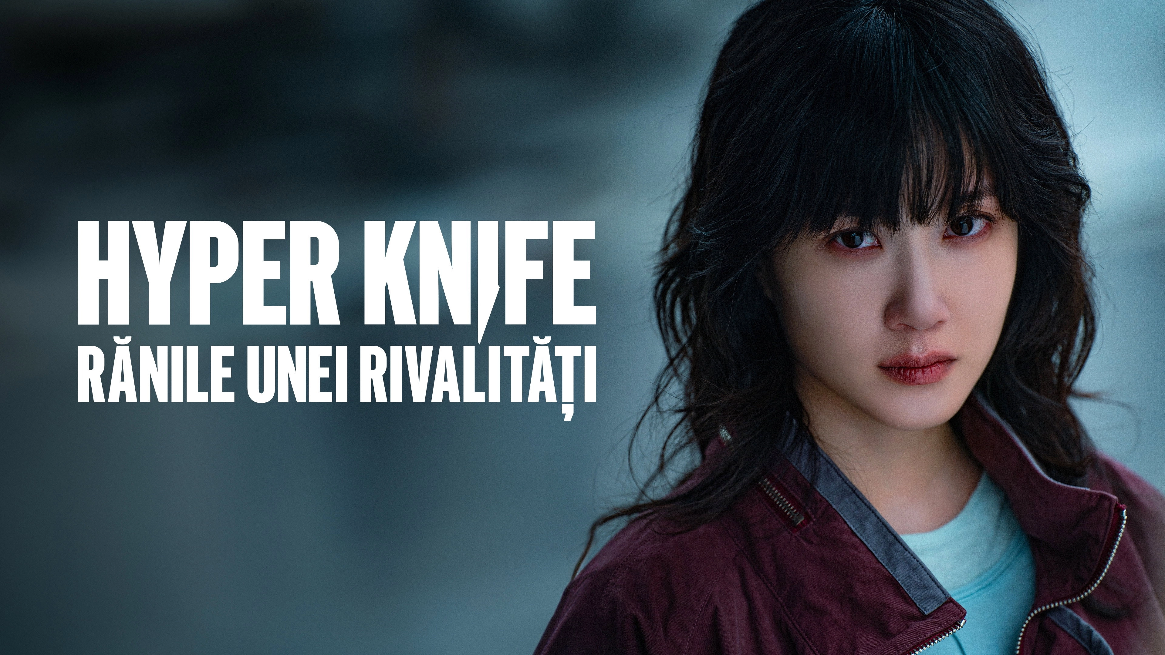 Hyper Knife