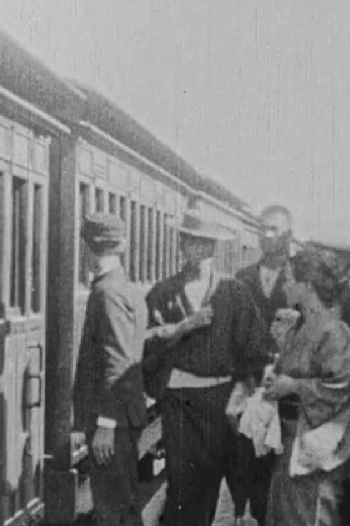 Arrivée d'un train