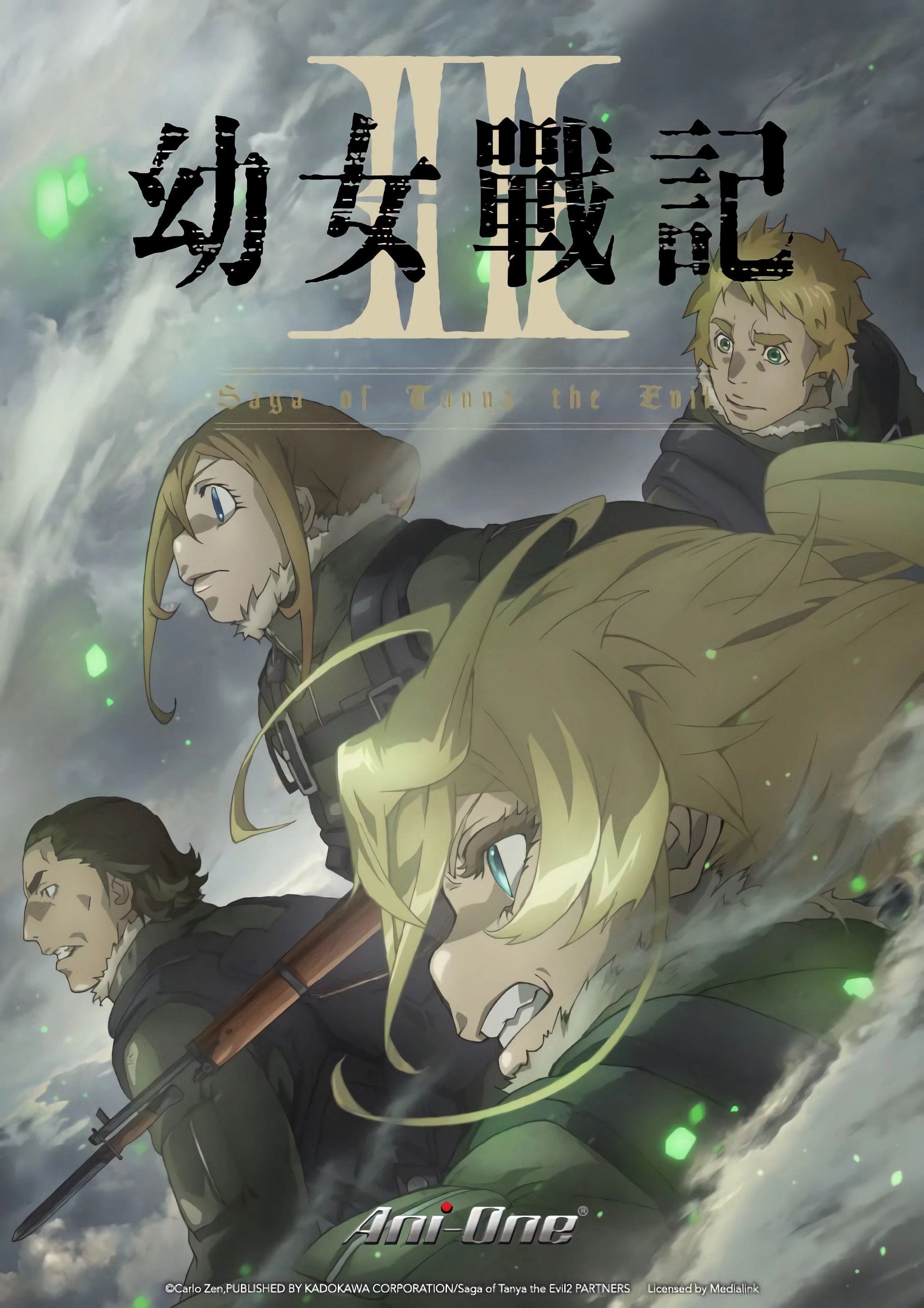 Saga of Tanya the Evil