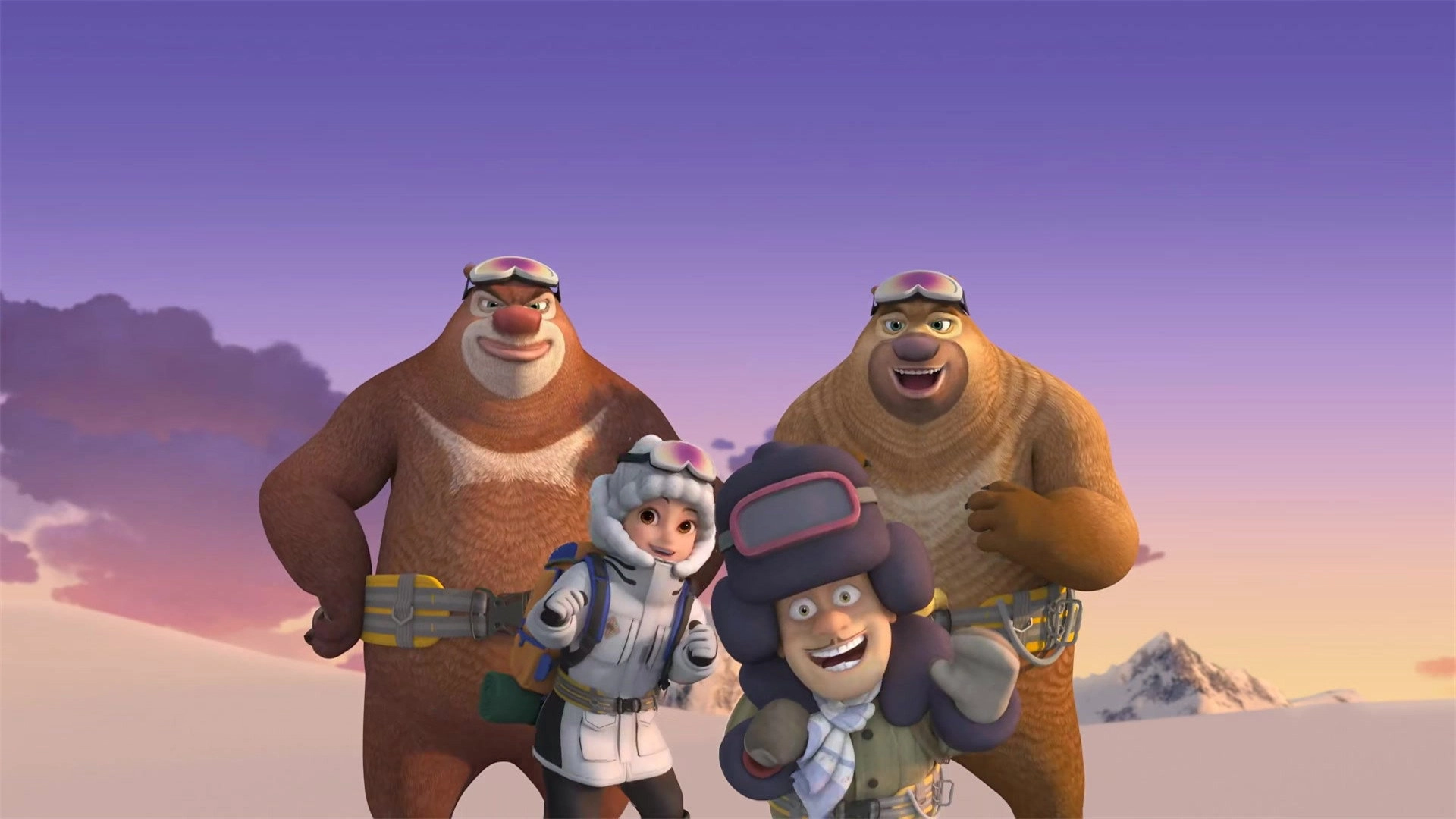 Boonie Bears: The Adventurers