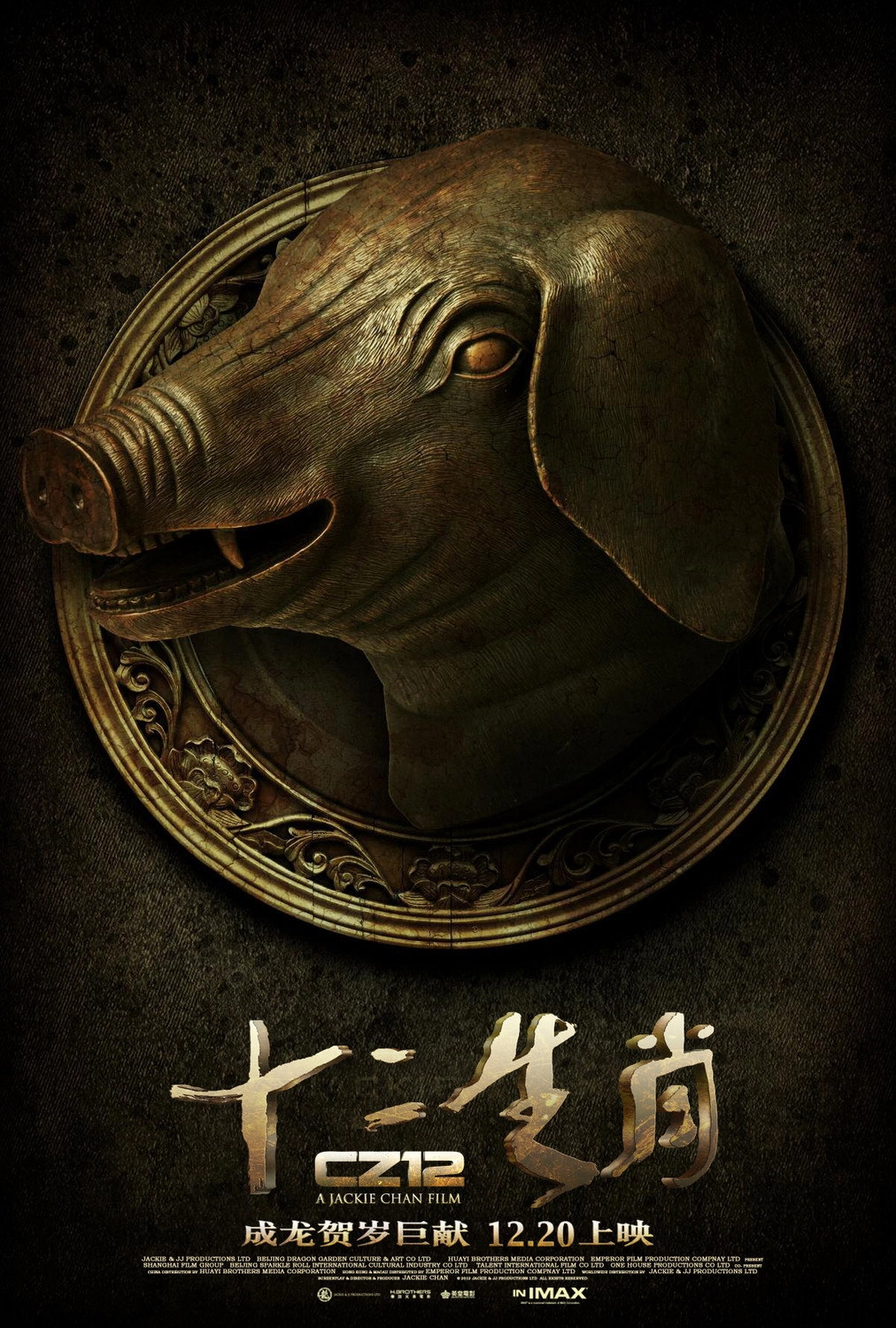 Chinese Zodiac