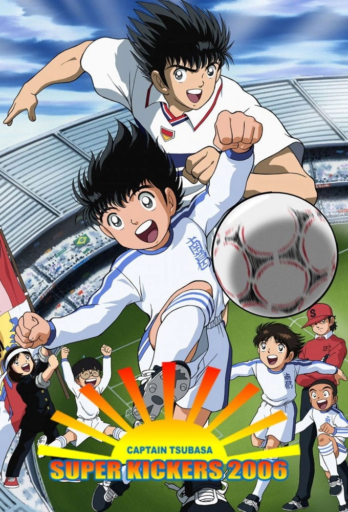 Captain Tsubasa: Road to 2002