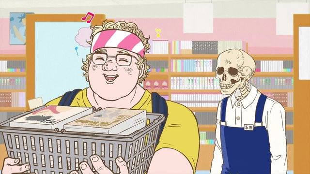 Skull-face Bookseller Honda-san