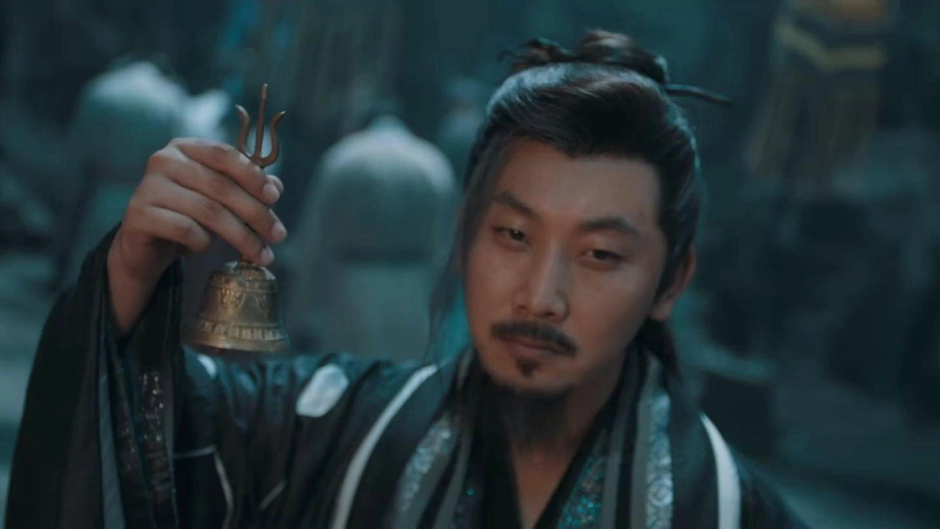 Tang Dynasty Unusual News Record