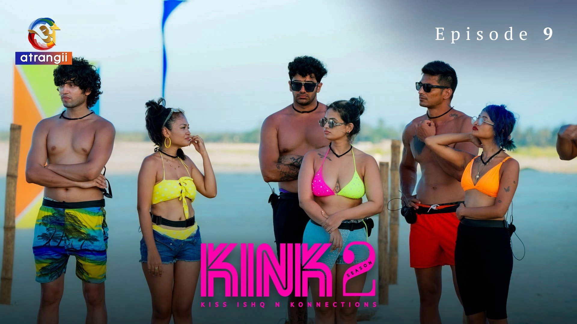 KINK 2