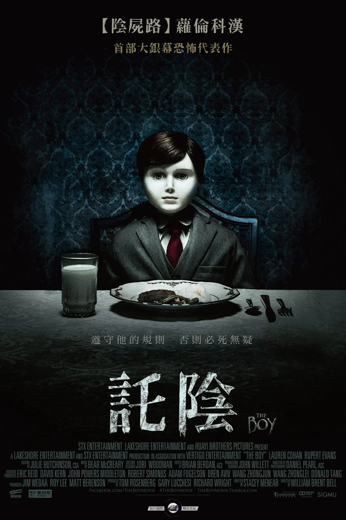 The Boy