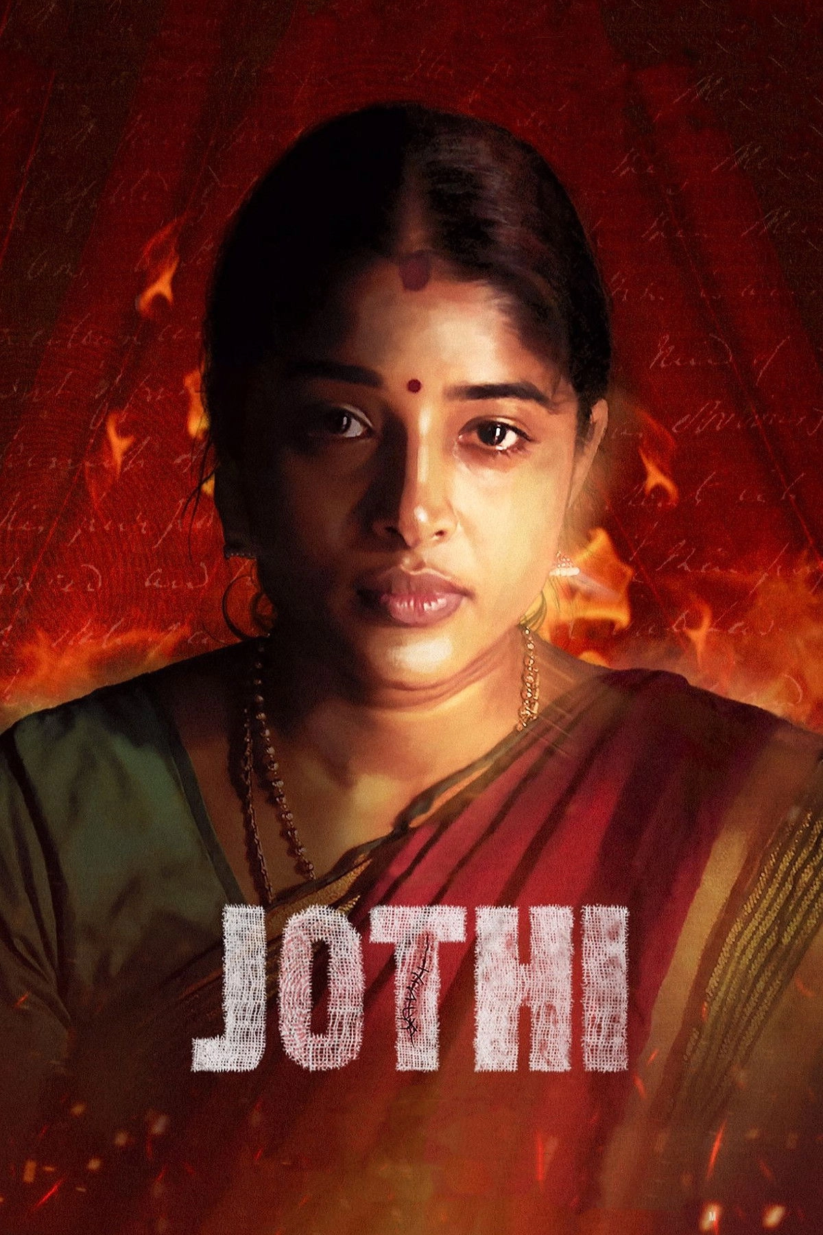 Jothi