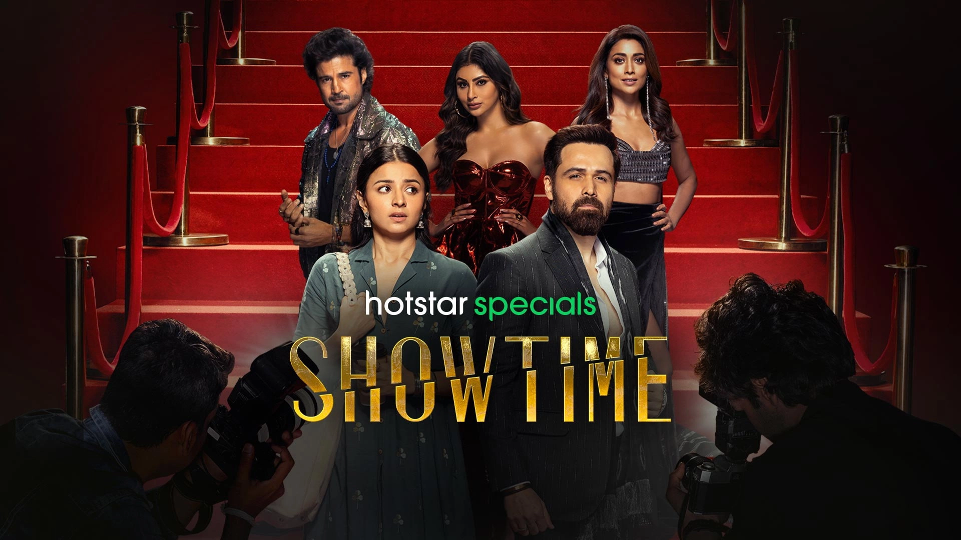 Showtime