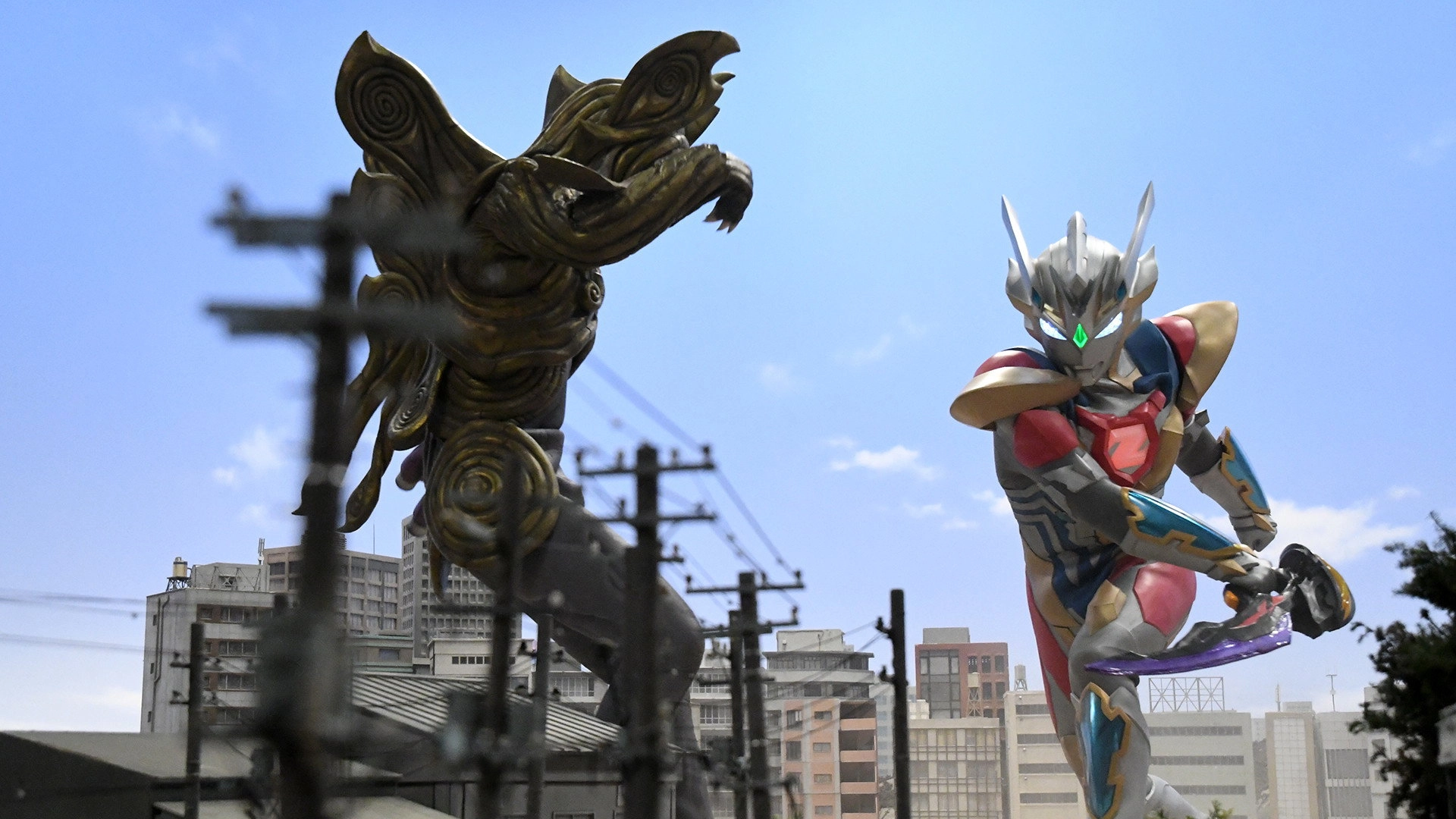 Ultraman Z