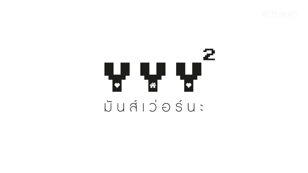 YYY