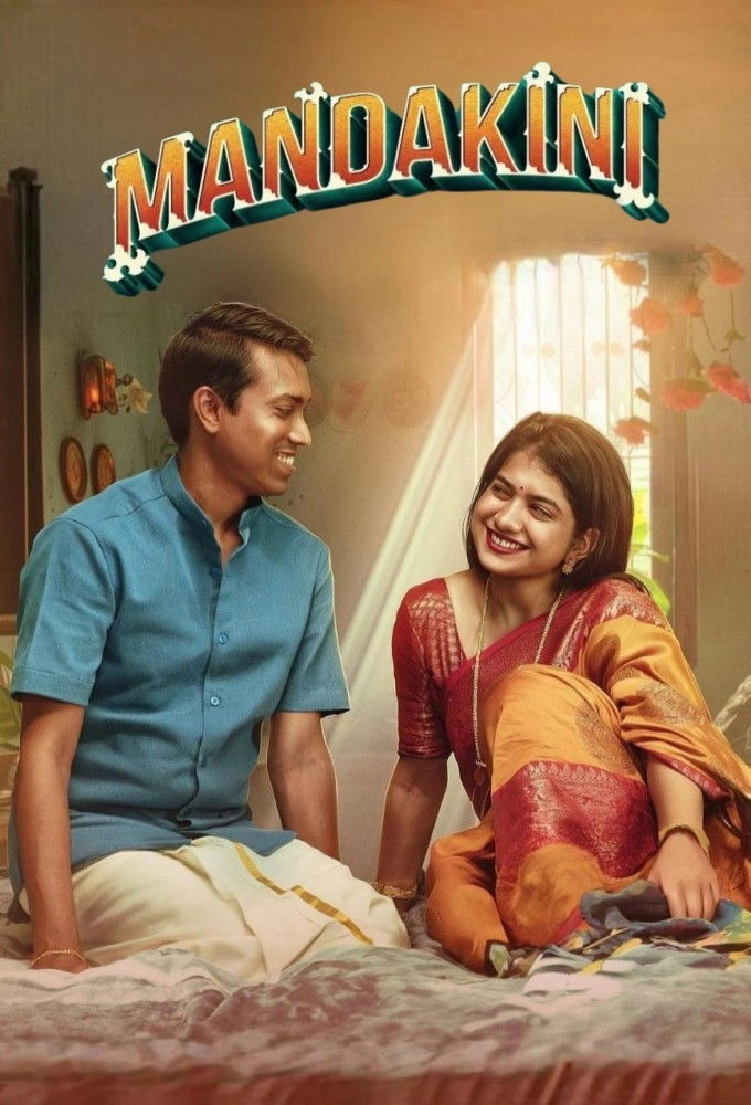 Mandakini