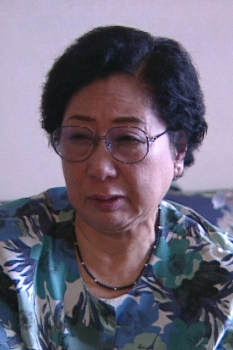 Confession of a Japanese Lady