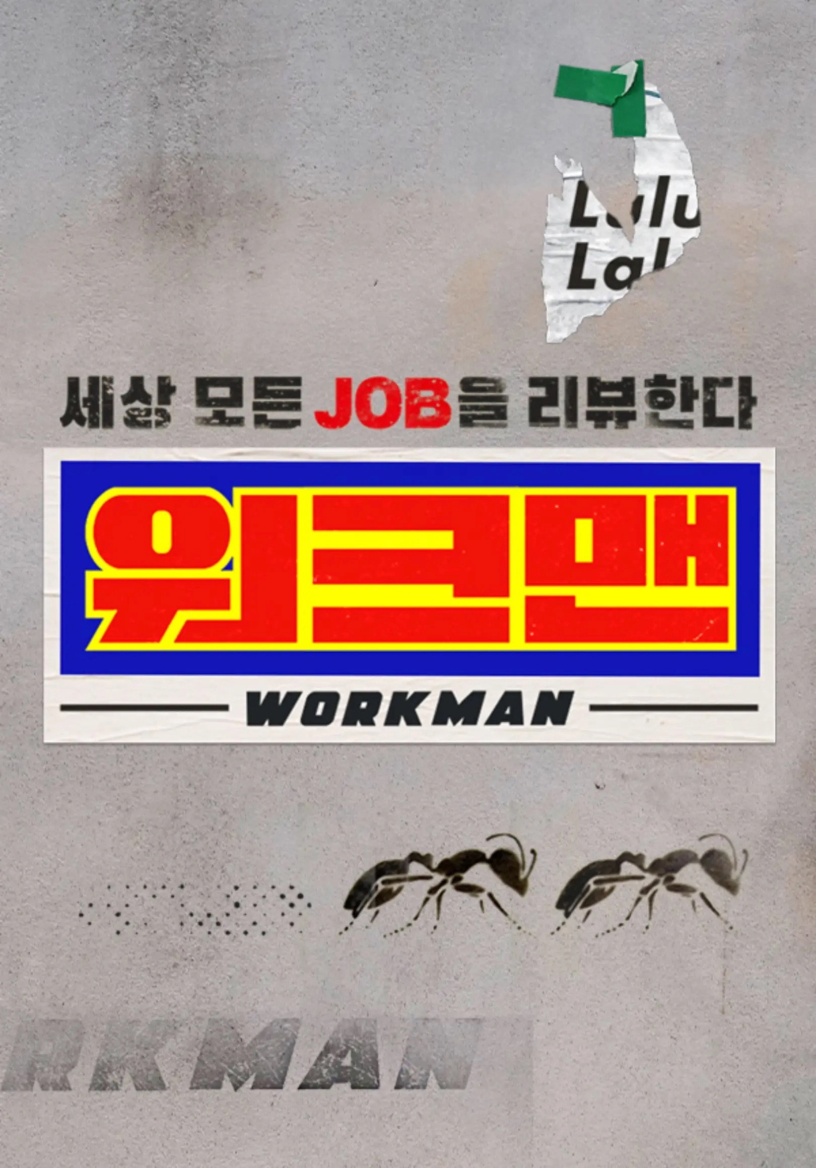 Workman