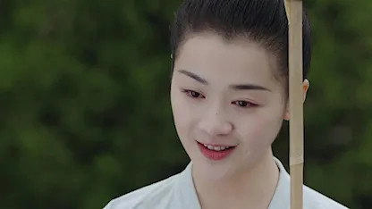 Qing Qing Zi Jin