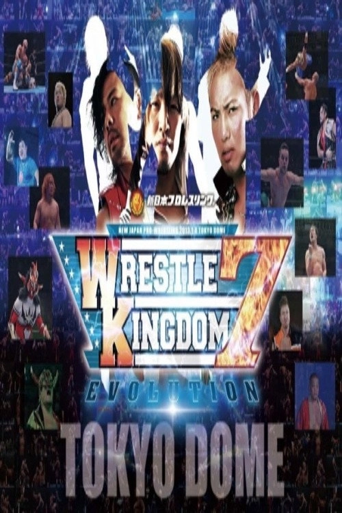 NJPW Wrestle Kingdom 7
