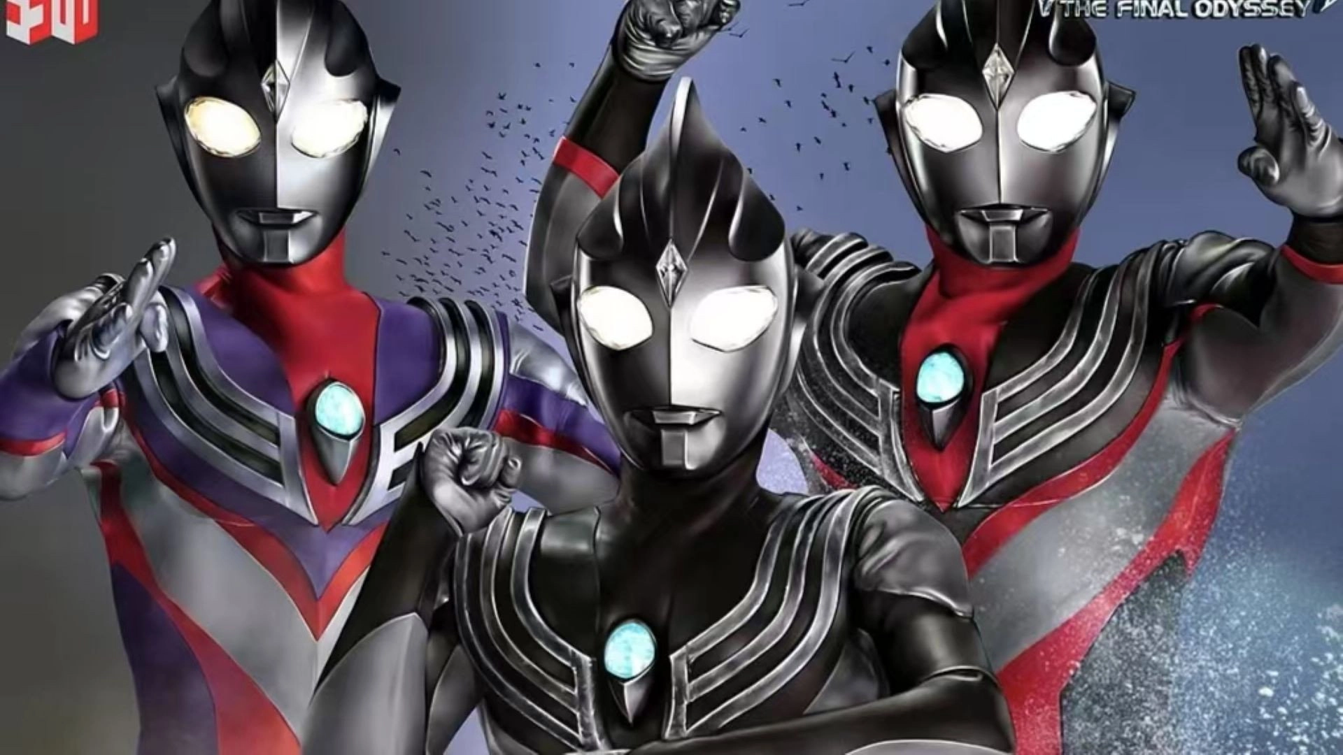 Ultraman Tiga: The Final Odyssey