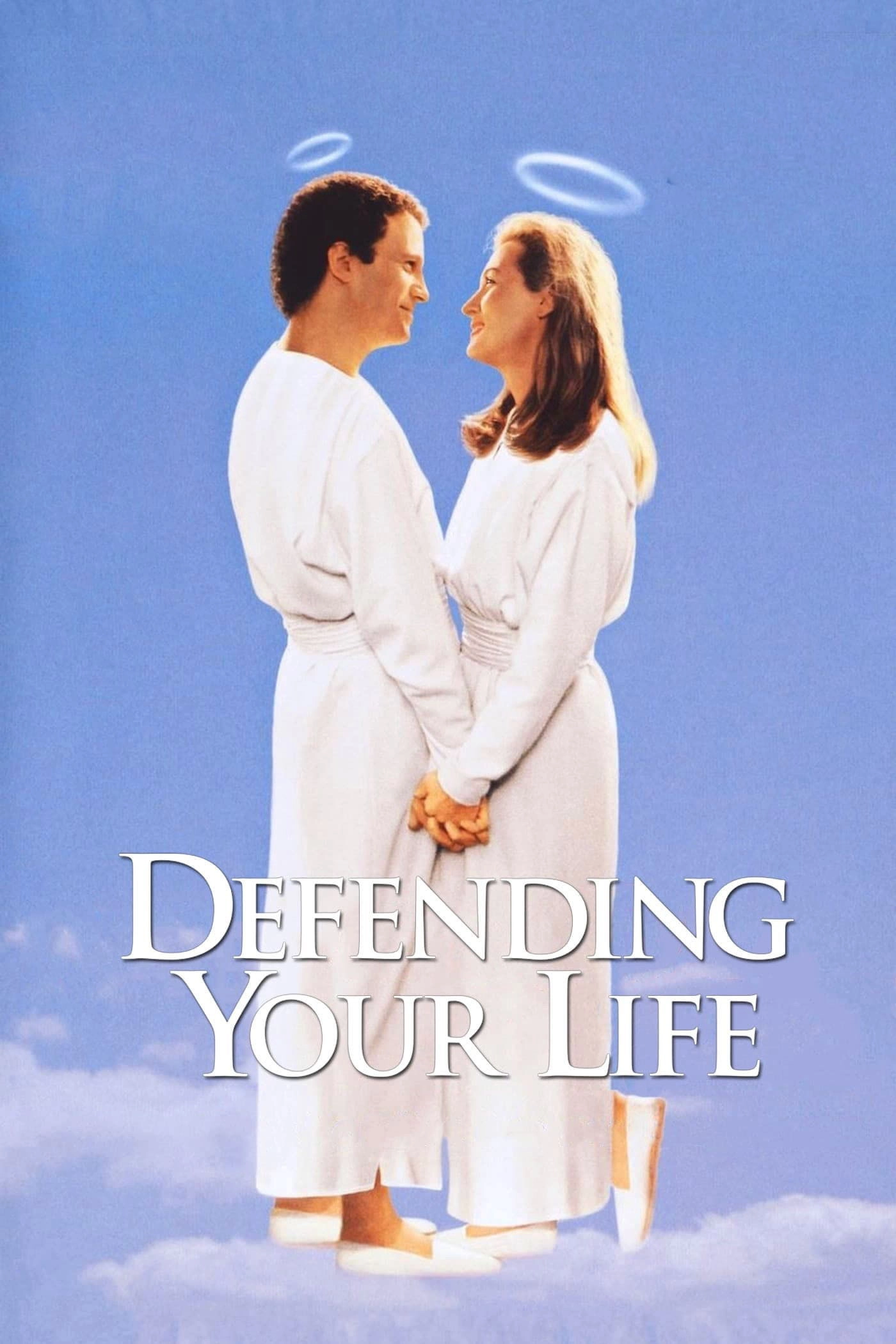 Defending Your Life
