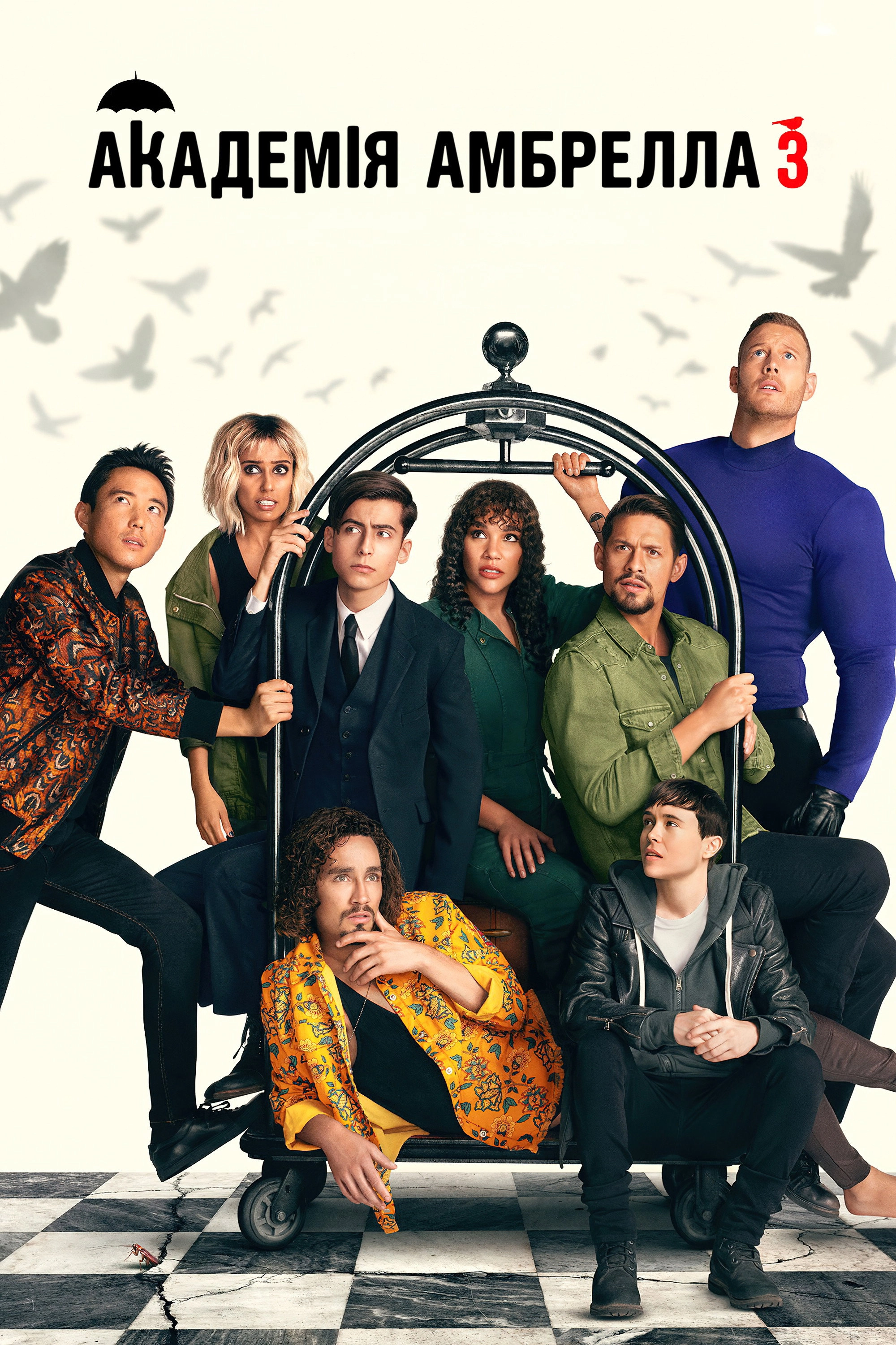 Season 3
