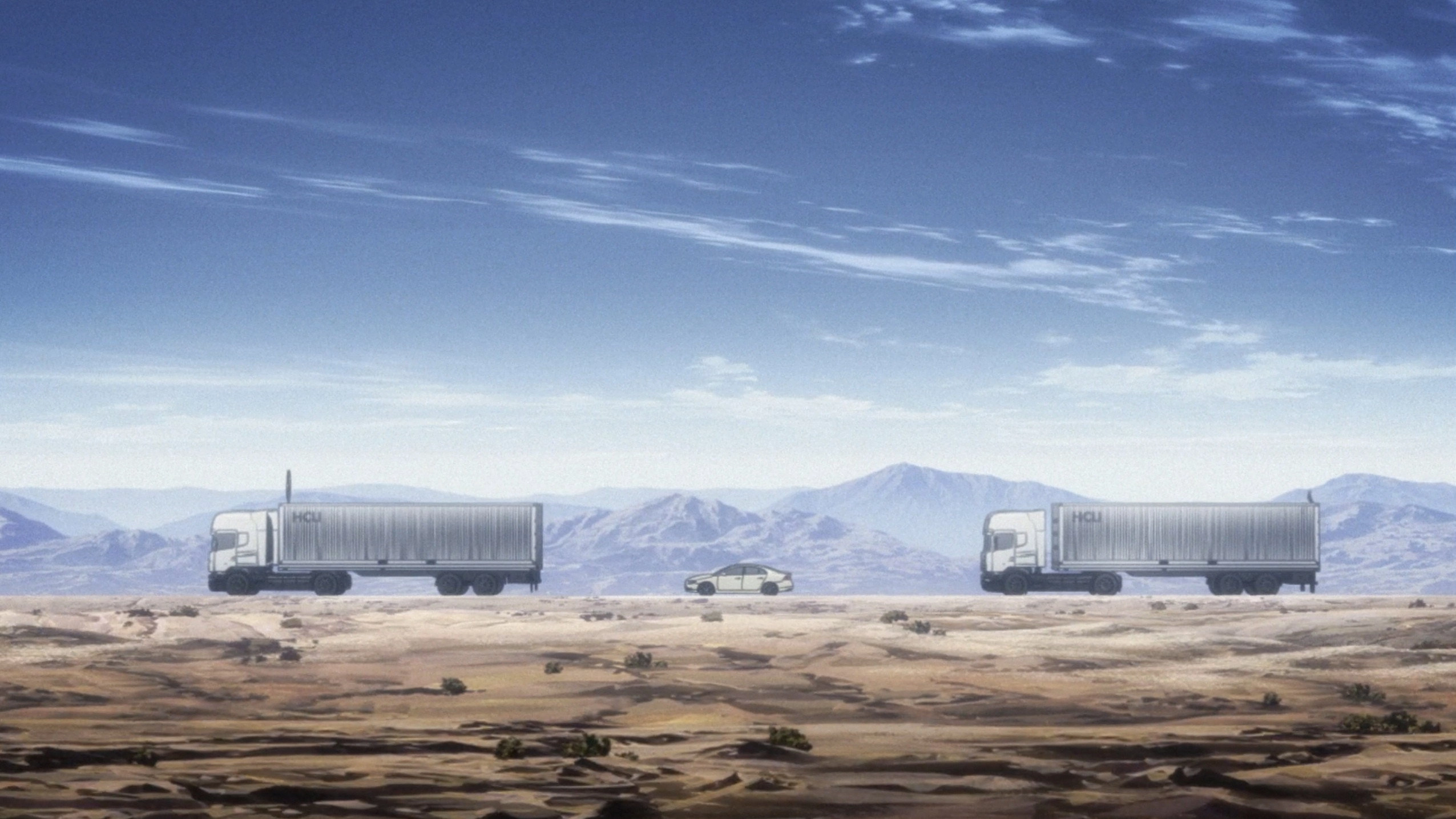 Jormungand