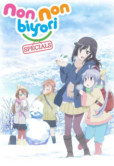 Non Non Biyori