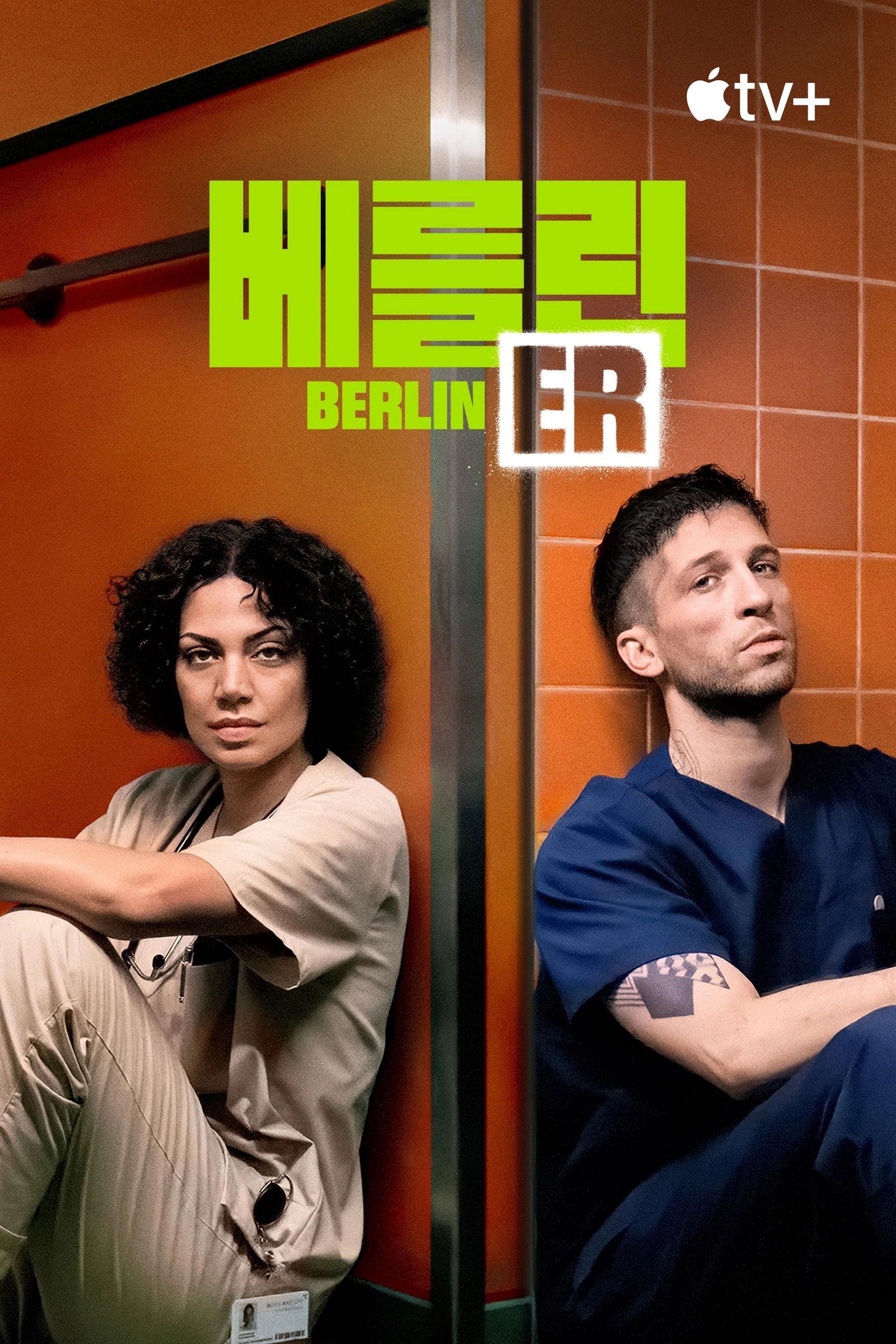 Berlin ER