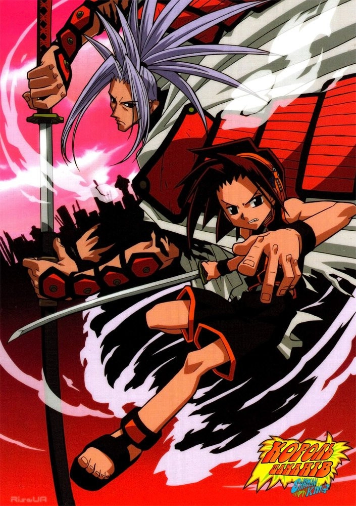 Shaman King