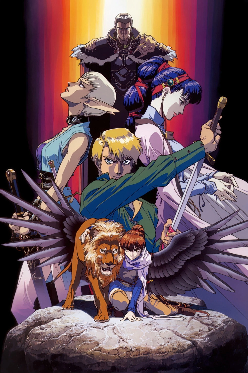 Legend of Crystania: The Chaos Ring