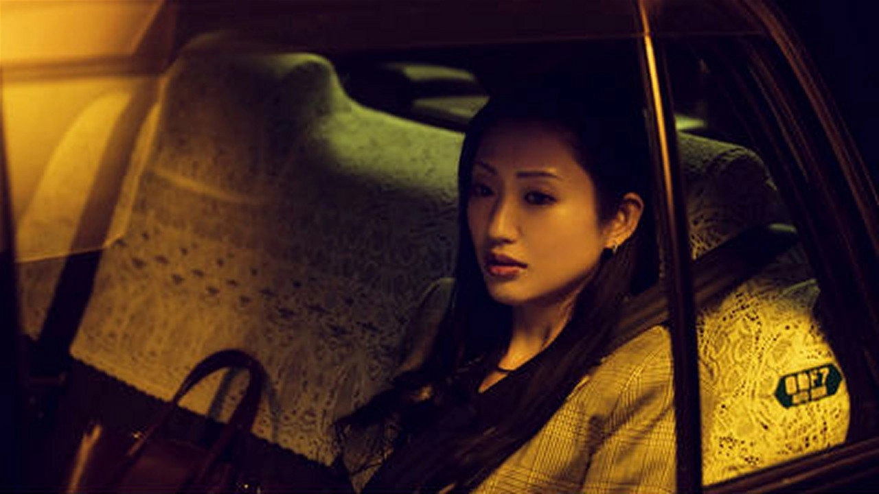 Tokyo 23-ku Onna