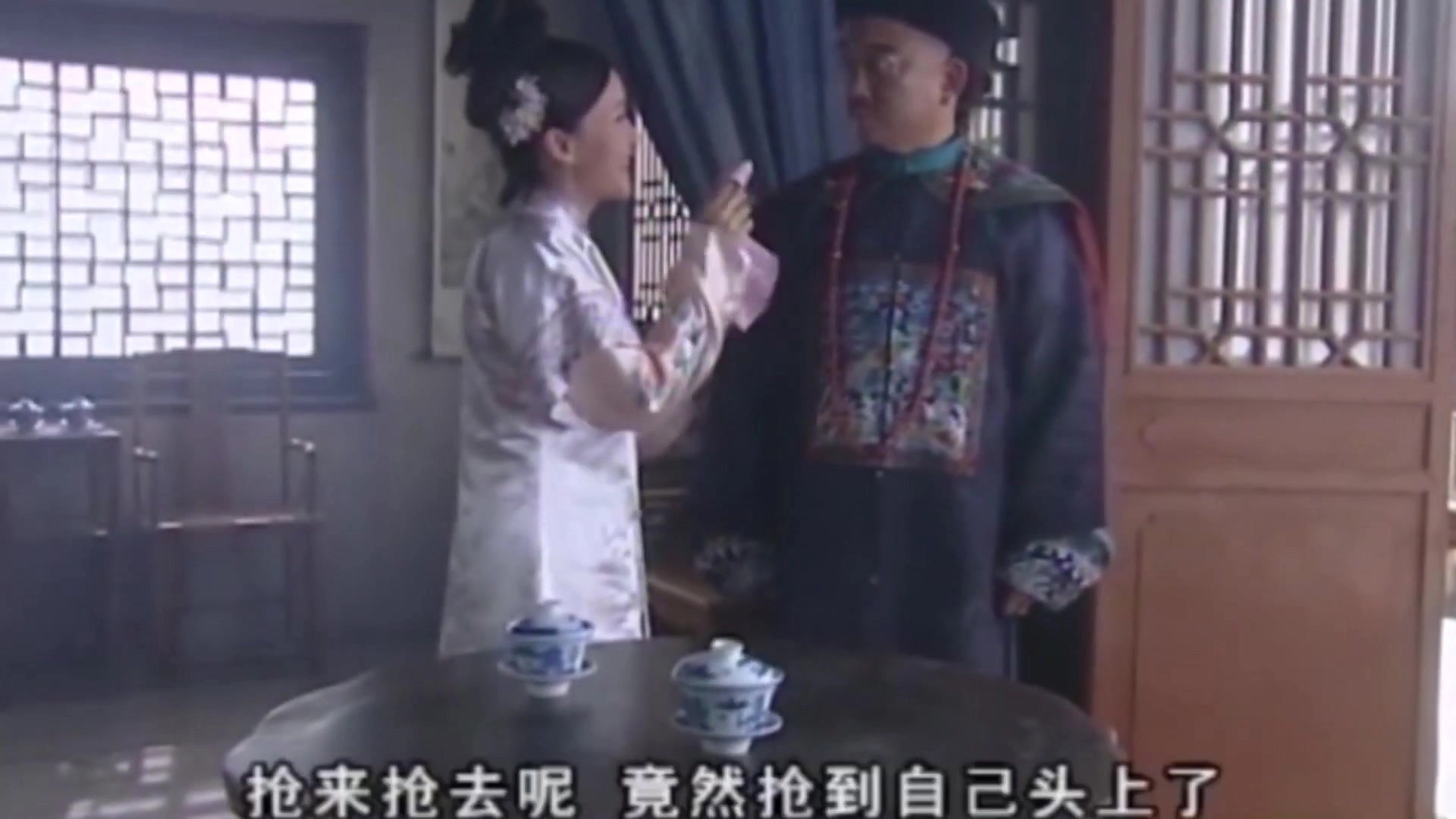 梦断紫禁城