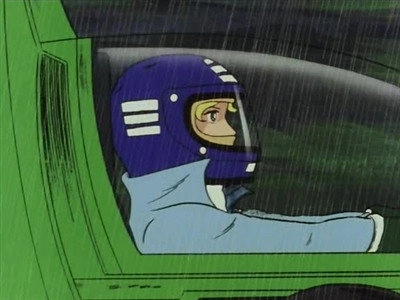 Arrow Emblem: Grand Prix no taka
