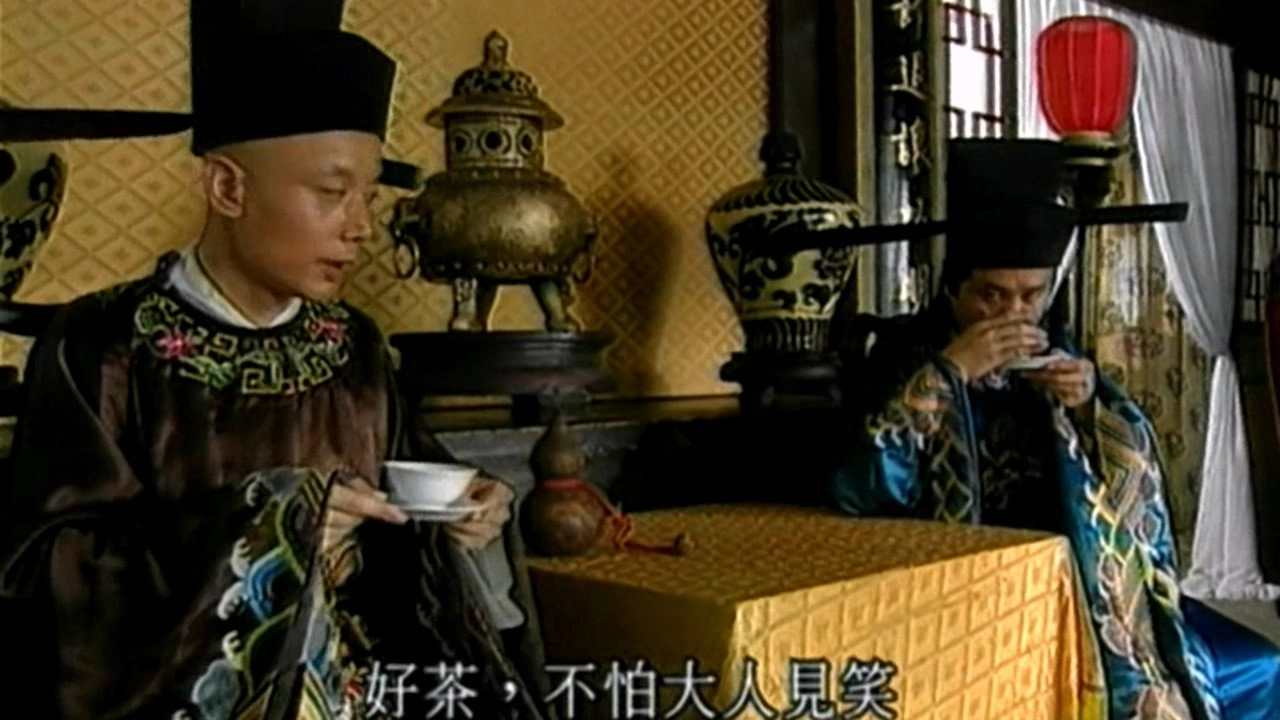 寇老西儿
