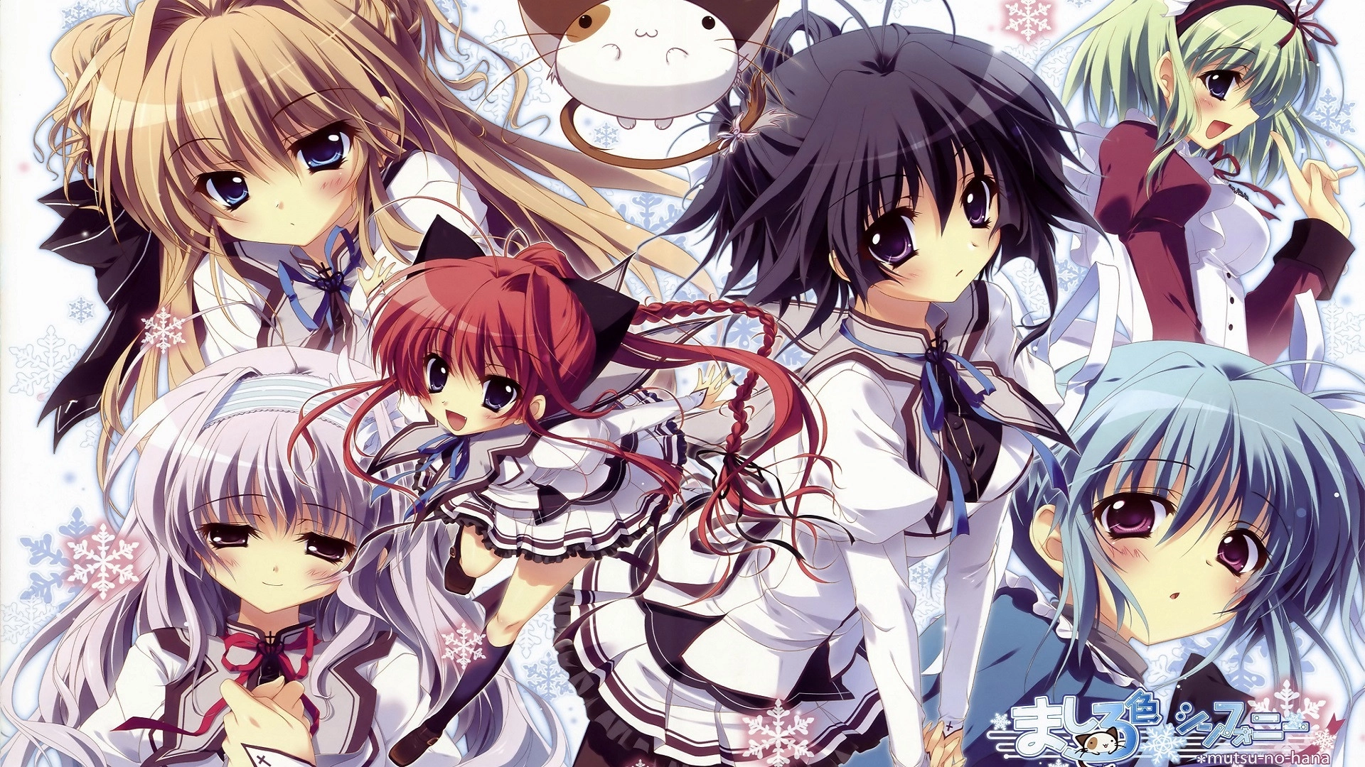 Mashiroiro Symphony: The Color of Lovers