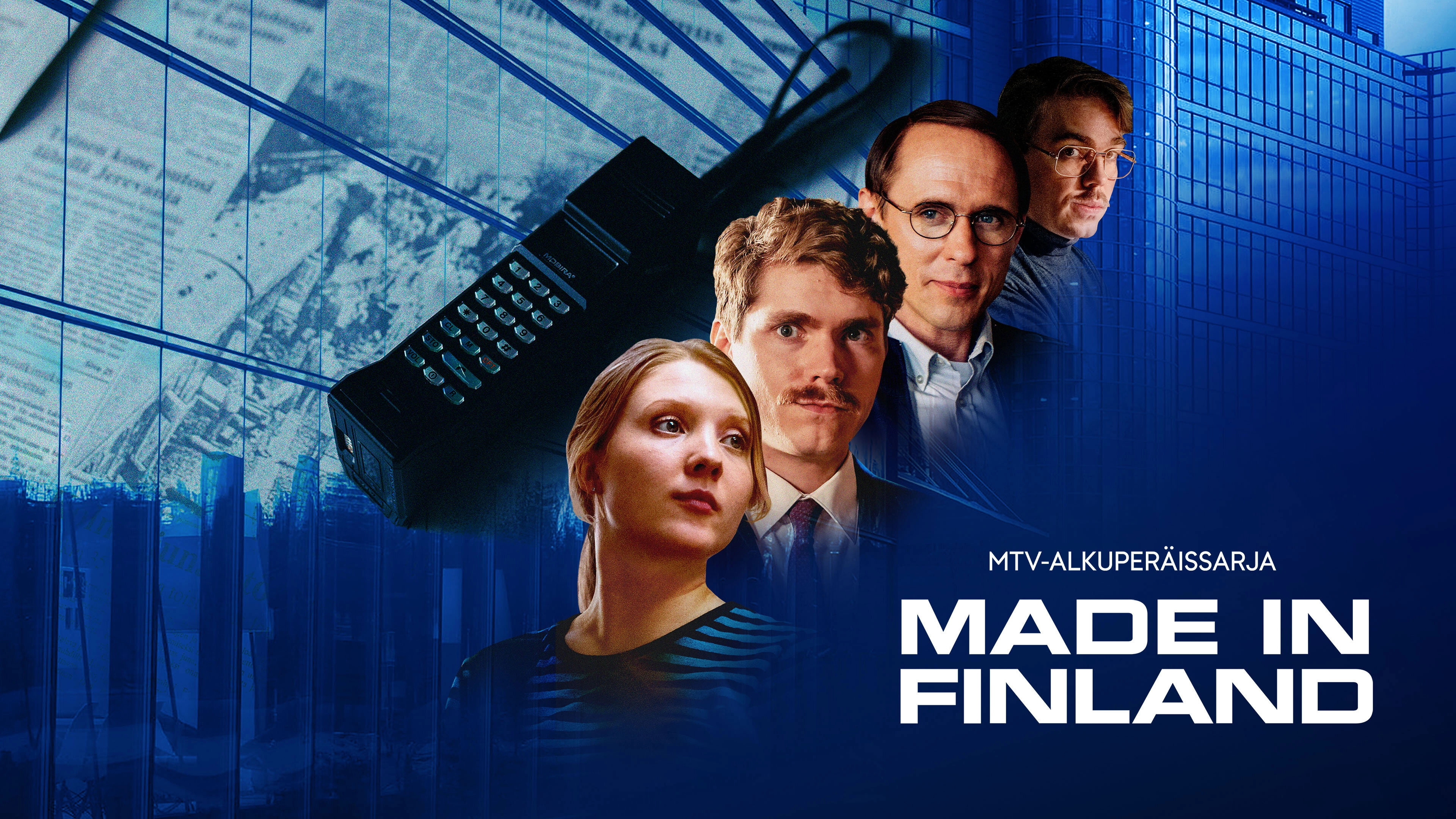 Mobile 101: The Nokia Story