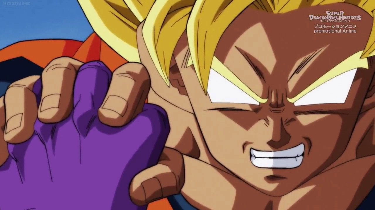Super Dragon Ball Heroes
