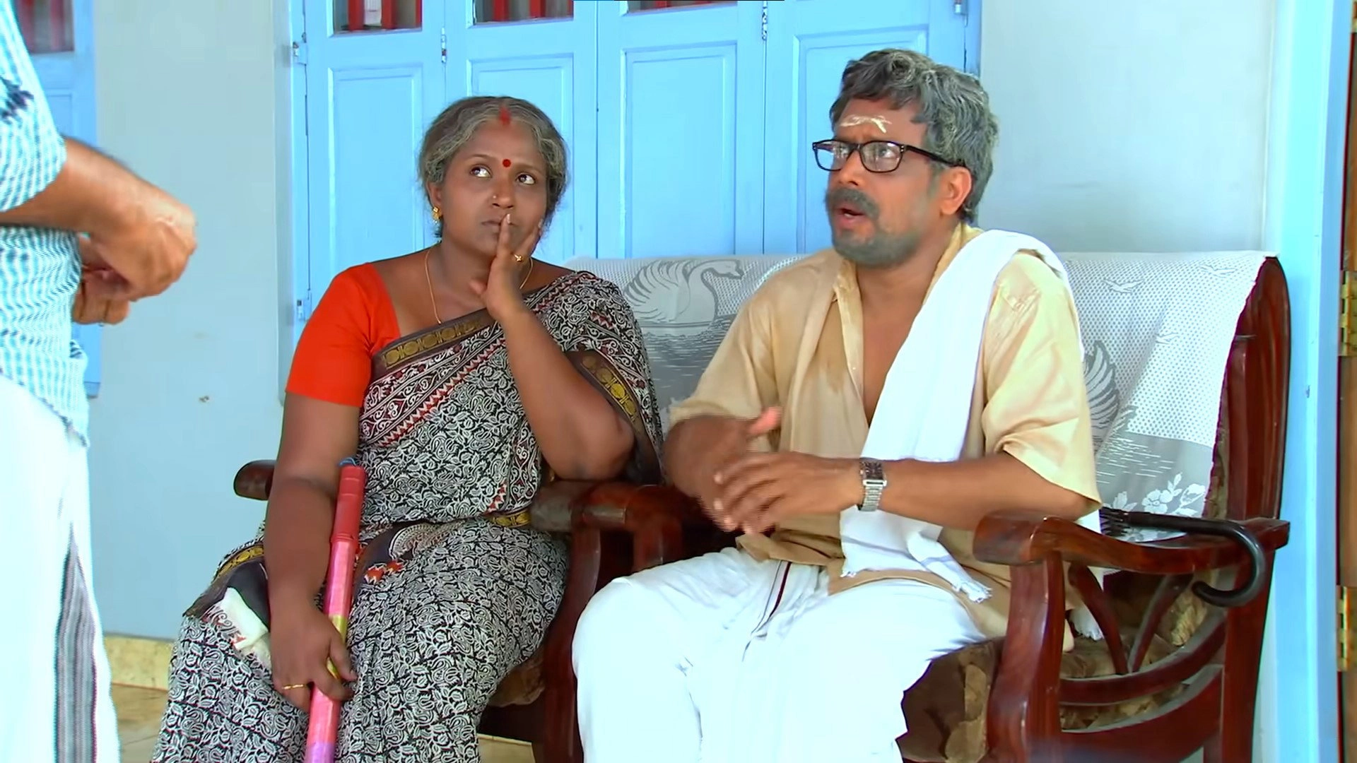Marimayam