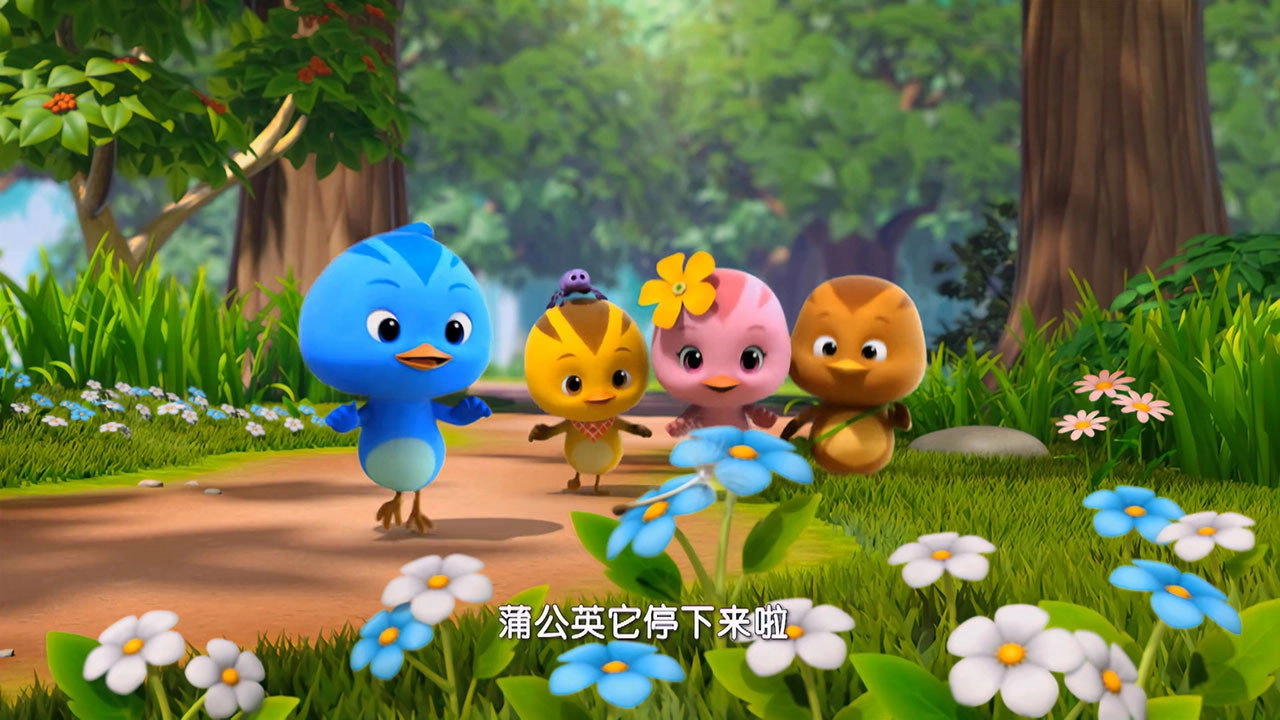 Cute Little Chicken Squad