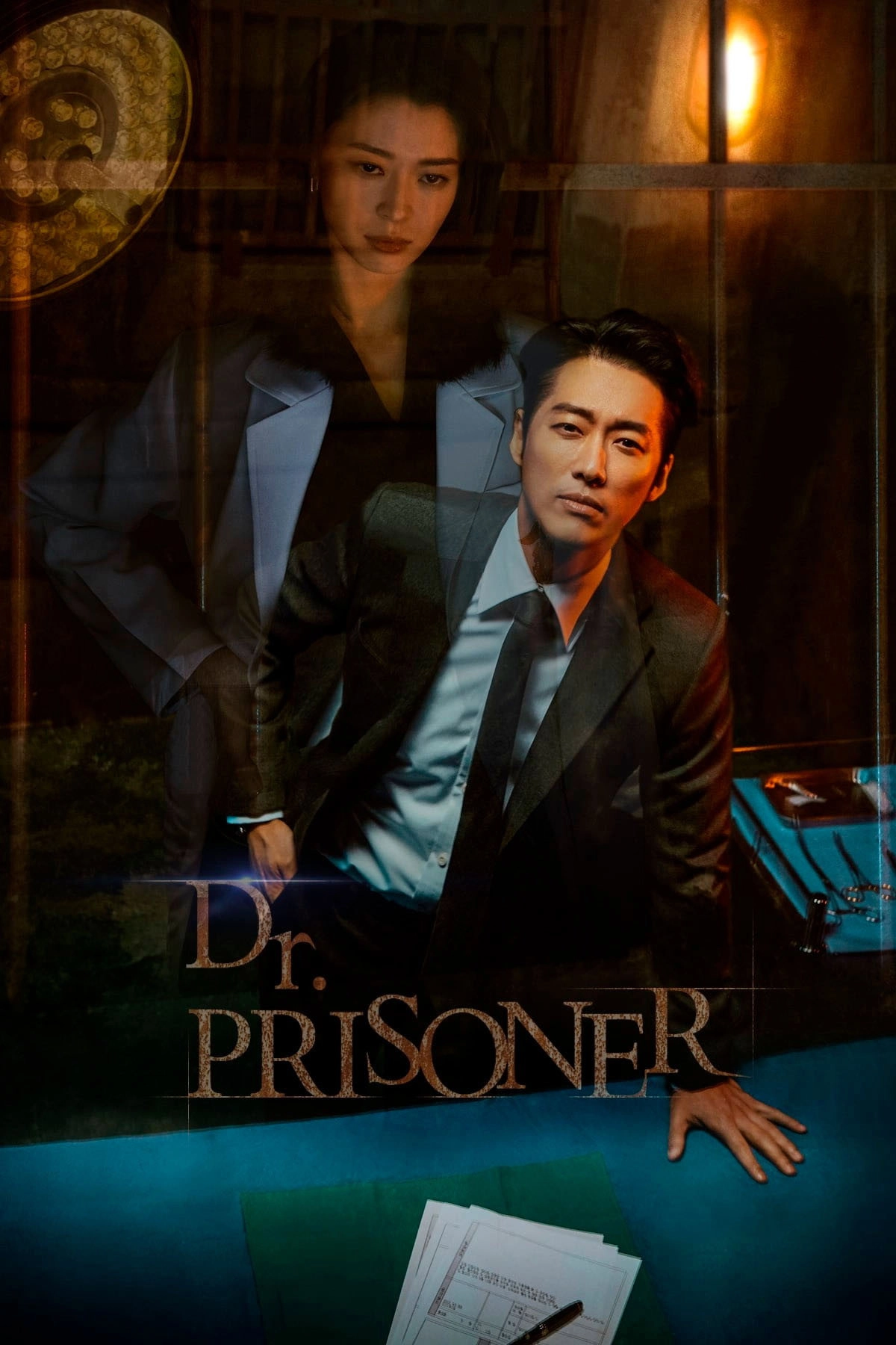 Doctor Prisoner