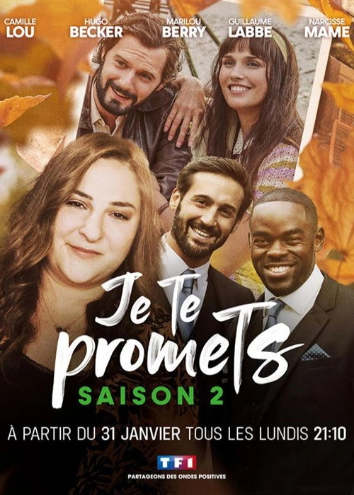 Je te promets