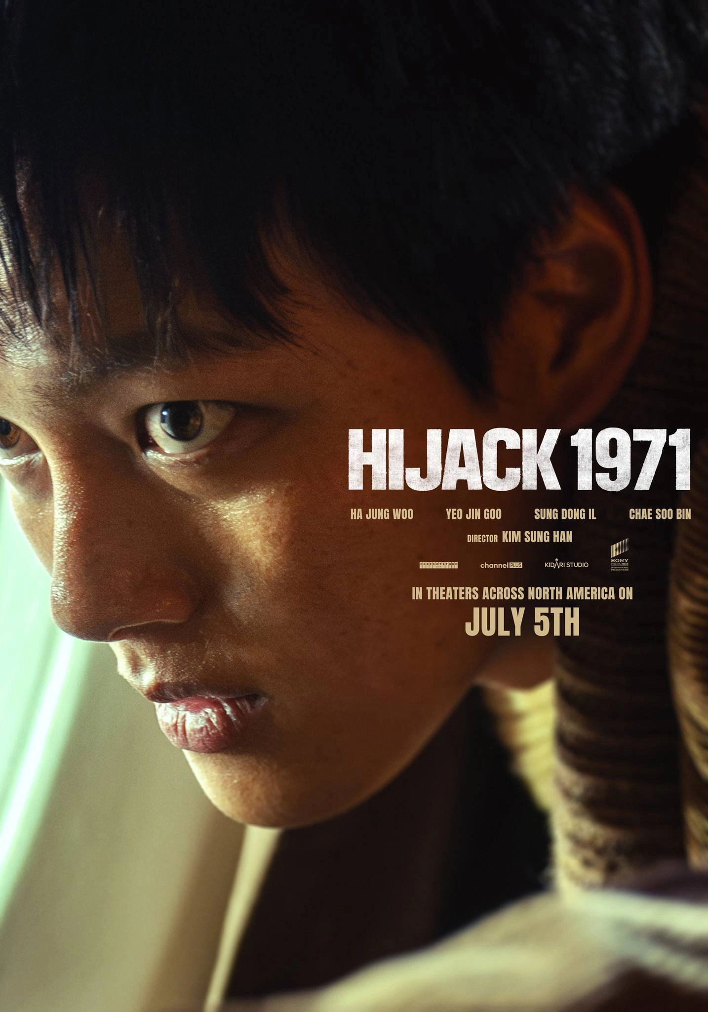 Hijack 1971