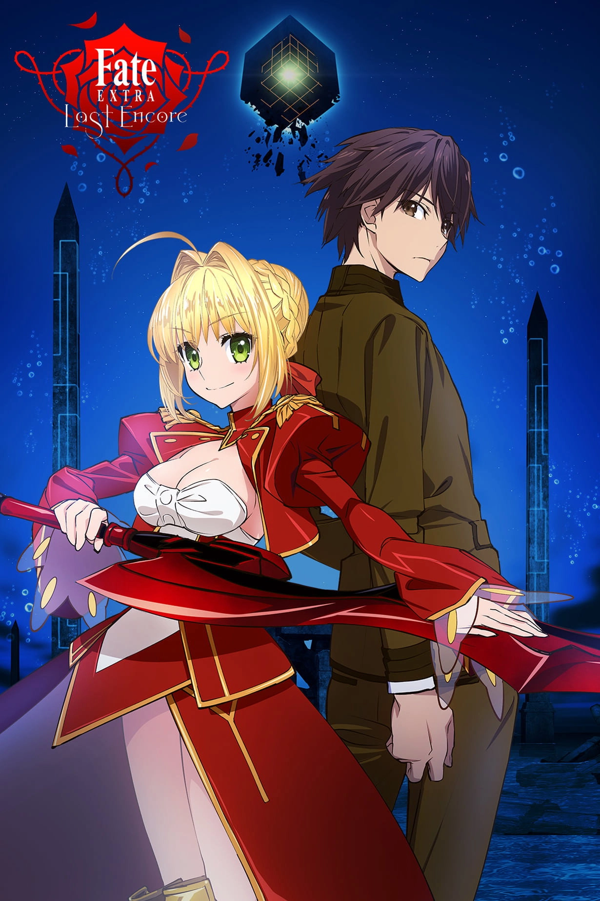 Fate/Extra Last Encore