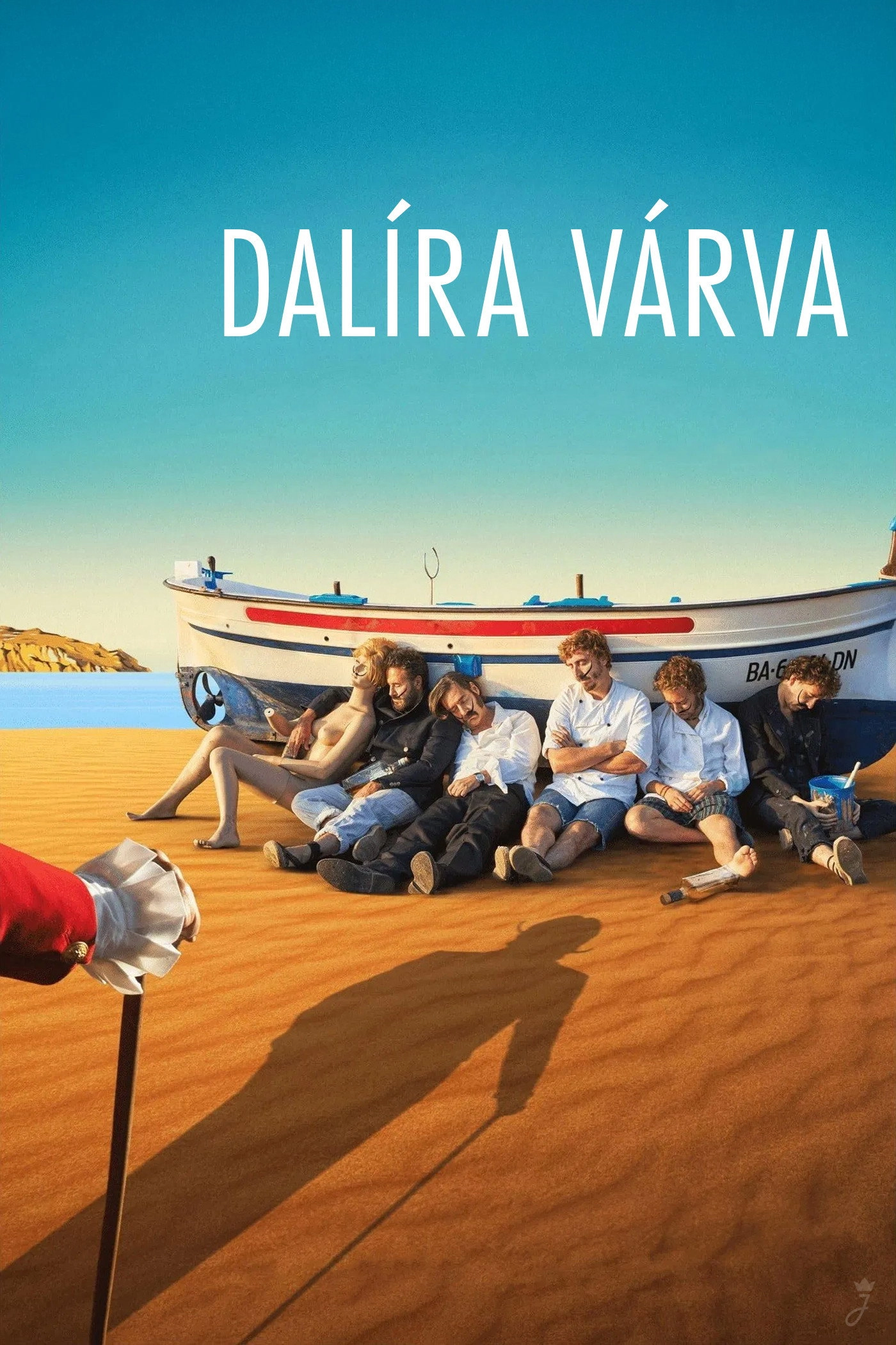 Waiting for Dali