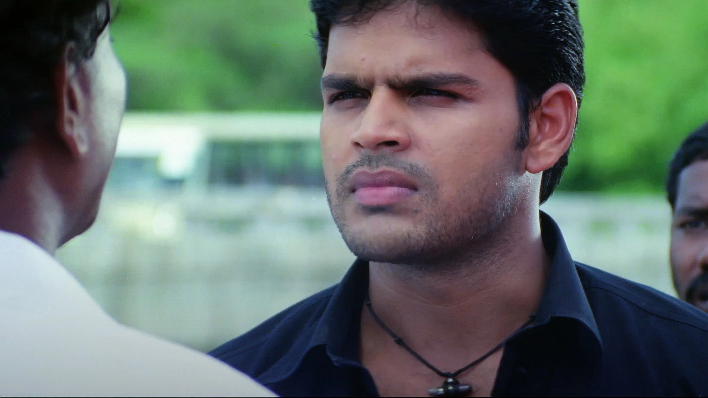 Bala