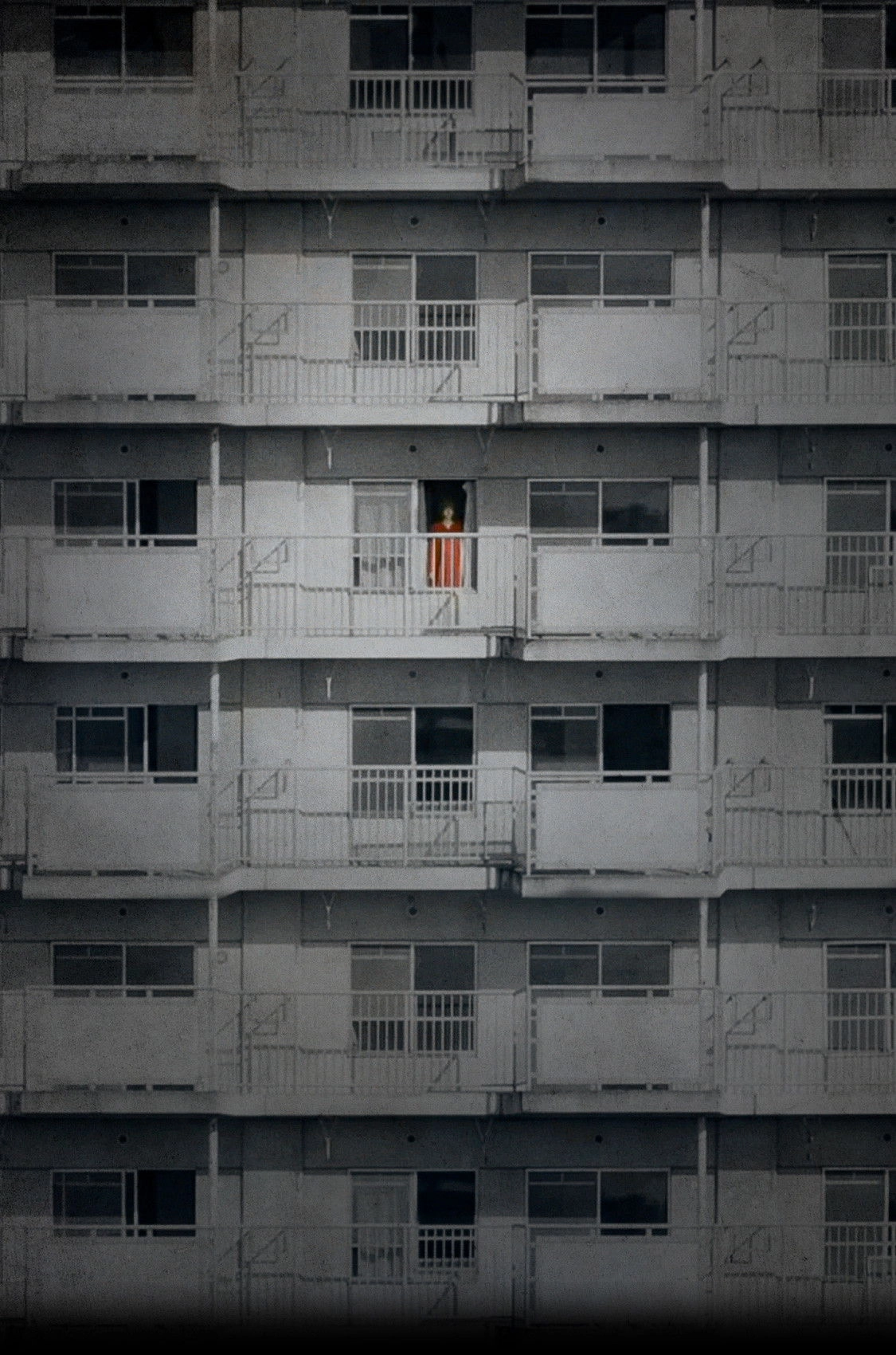 Bldg. N