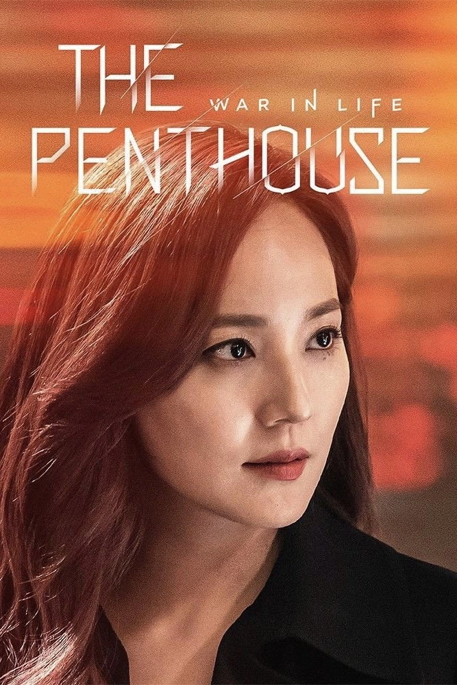 The Penthouse