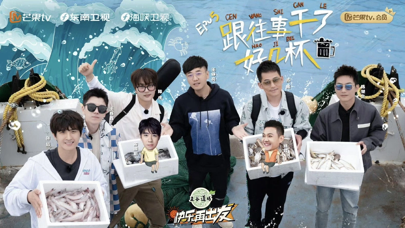 再不疯狂更老了
