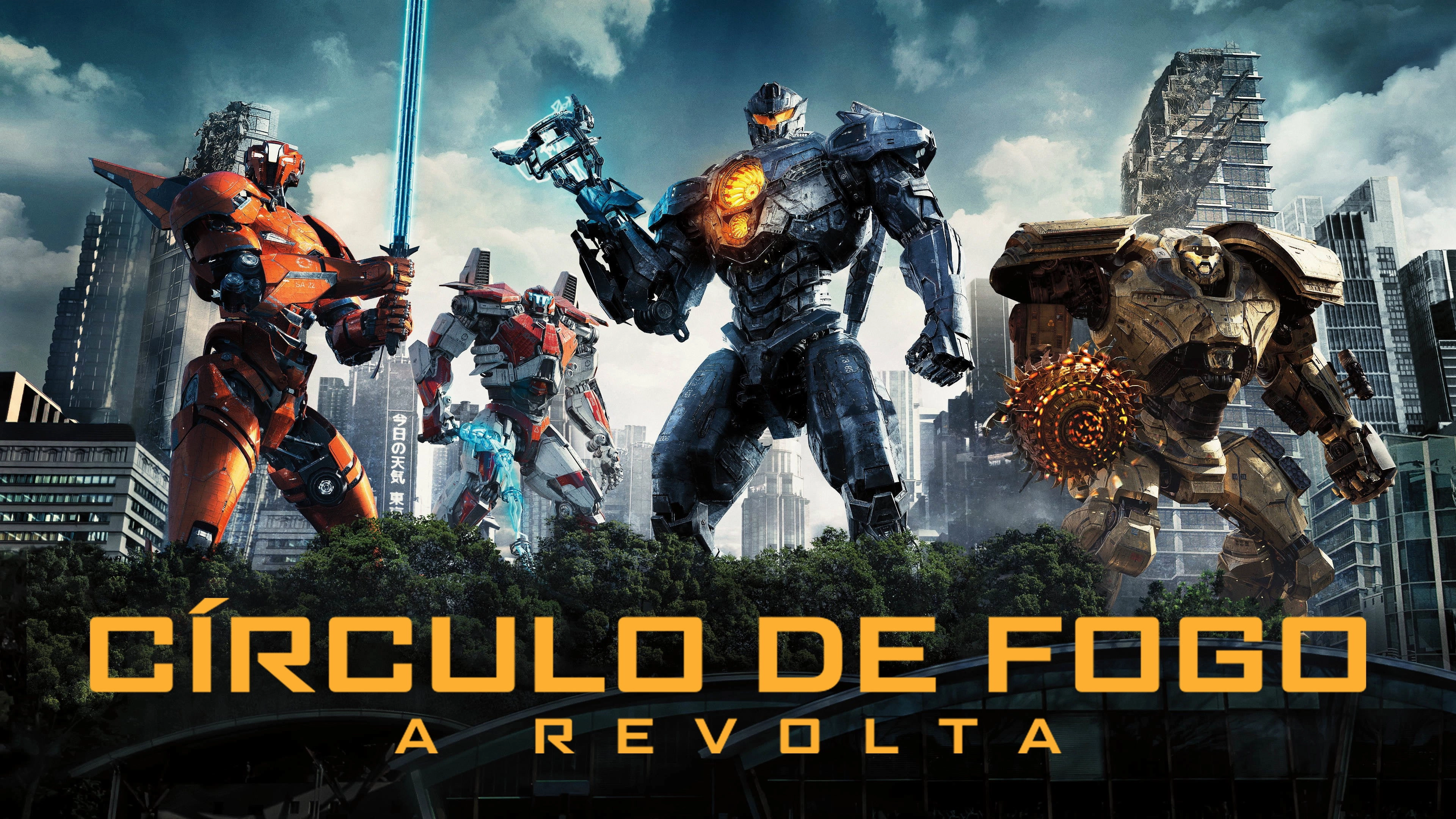 Pacific Rim: Uprising