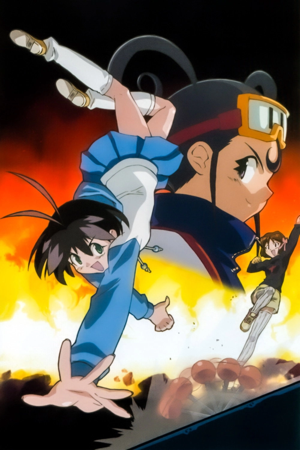 Arcade Gamer Fubuki