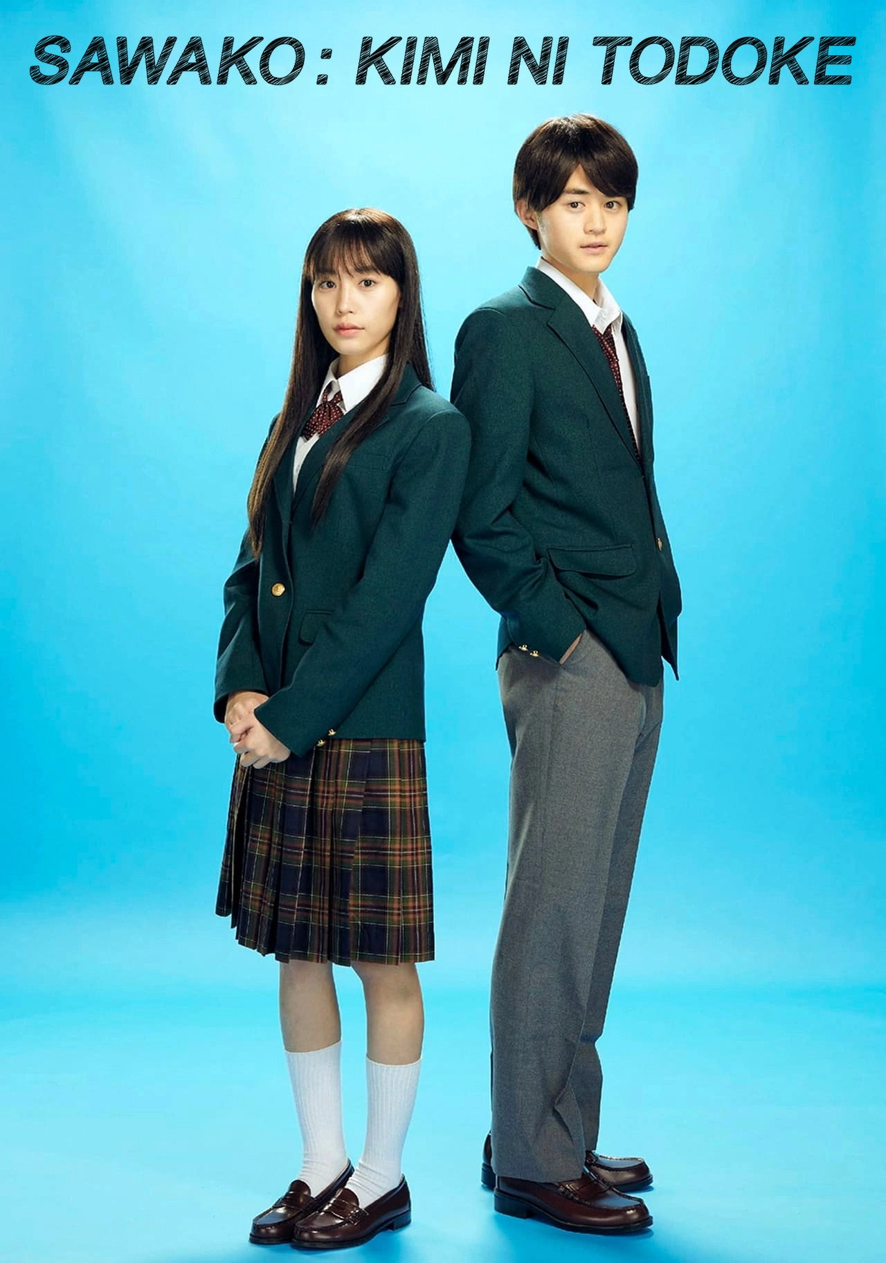 From Me to You: Kimi ni Todoke