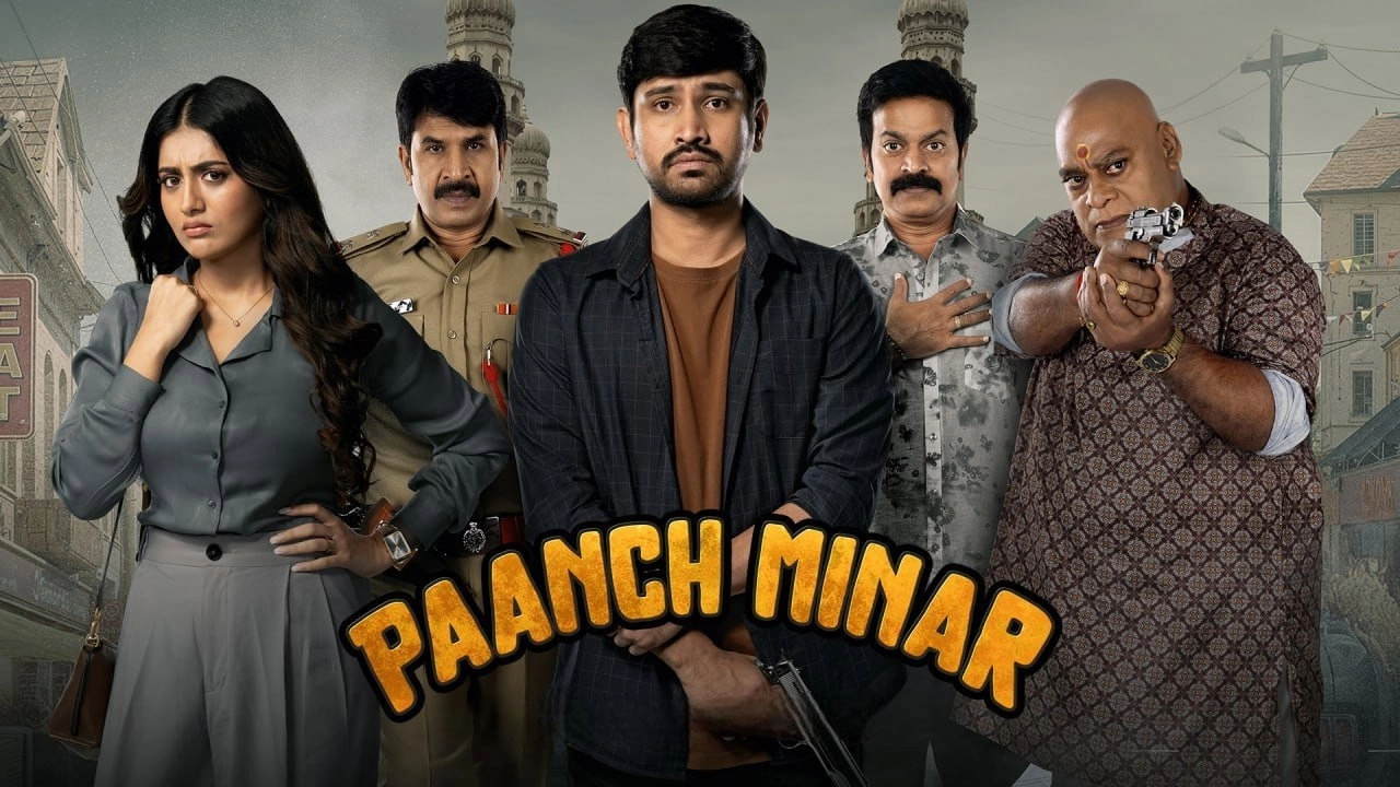 Paanch Minar